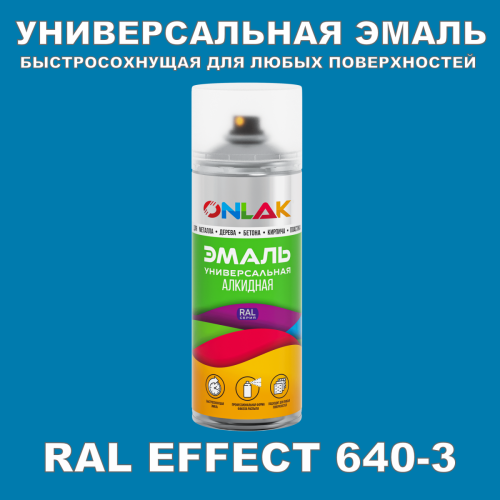   ONLAK,  RAL Effect 640-3,  520