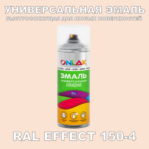   ONLAK,  RAL Effect 150-4,  520