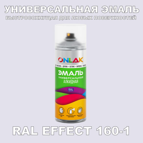   ONLAK,  RAL Effect 160-1,  520