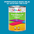 Эмаль универсальная ONLAK, цвет  DULUX TRADE BG55 70BG 24/380, банка 1кг