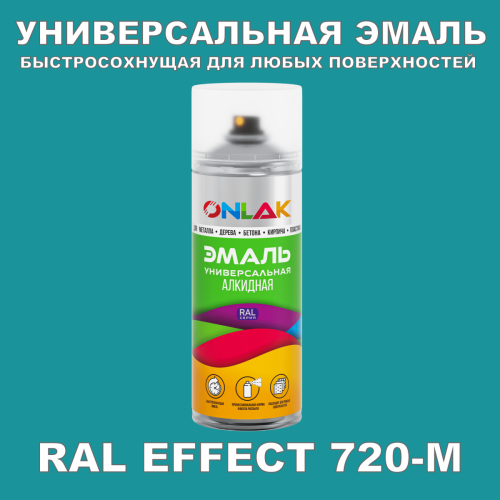   ONLAK,  RAL Effect 720-M,  520