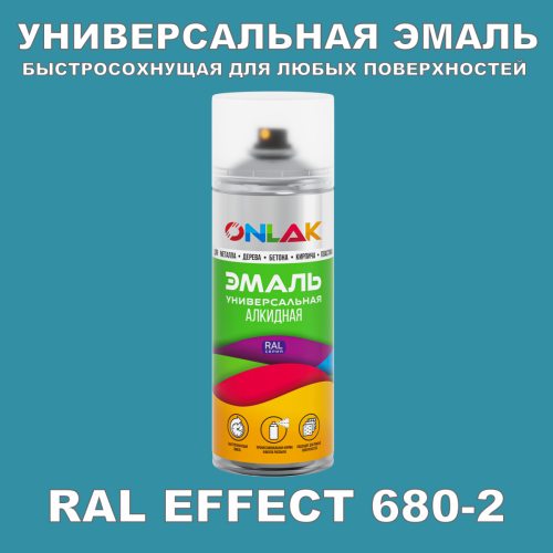   ONLAK,  RAL Effect 680-2,  520