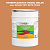 Эмаль универсальная ONLAK, цвет  DULUX TRADE YR75 80YR 35/383, ведро 20кг