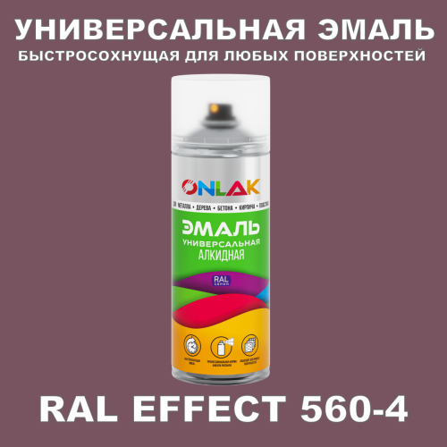   ONLAK,  RAL Effect 560-4,  520