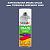 Аэрозольная краска ONLAK, цвет TIKKURILA SYMPHONY N348, спрей 520мл