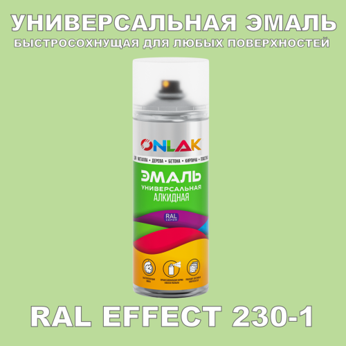   ONLAK,  RAL Effect 230-1,  520