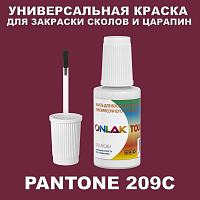 PANTONE 209C   ,   
