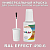 RAL EFFECT 490-6   ,   