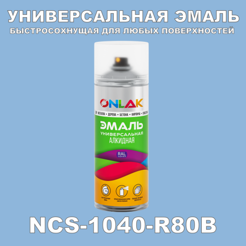   ONLAK,  NCS 1040-R80B,  520