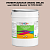 Эмаль универсальная ONLAK, цвет  DULUX TRADE Neutral16 70YR 58/091, ведро 20кг