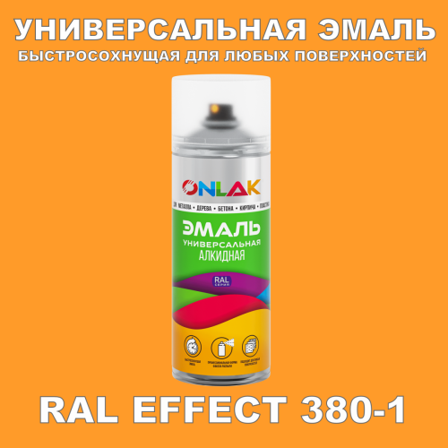   ONLAK,  RAL Effect 380-1,  520