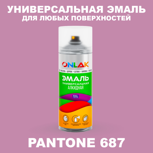 Аэрозольная краска ONLAK, цвет PANTONE 687 C, спрей 520мл