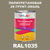   2 - ONLAK,  RAL1035,    