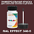 RAL EFFECT 340-5   , ,  50  