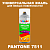 Аэрозольная краска ONLAK, цвет PANTONE 7511 C, спрей 520мл, полуматовая