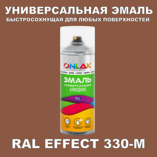   ONLAK,  RAL Effect 330-M,  520