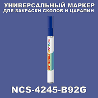 NCS 4245-B92G   