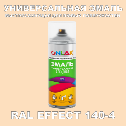   ONLAK,  RAL Effect 140-4,  520