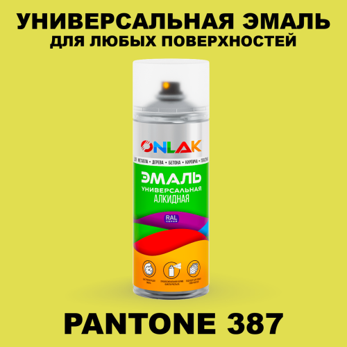 Аэрозольная краска ONLAK, цвет PANTONE 387 C, спрей 520мл