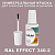 RAL EFFECT 340-2   ,   