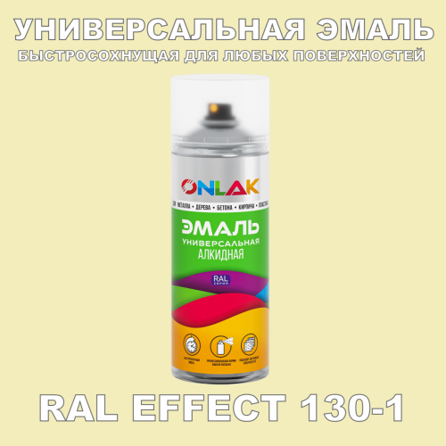   ONLAK,  RAL Effect 130-1,  520
