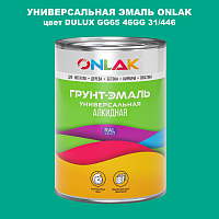   ONLAK,   DULUX TRADE GG65 46GG 31/446