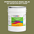 Эмаль универсальная ONLAK, цвет  DULUX TRADE GY38 90YY 22/200, ведро 20кг