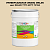 Эмаль универсальная ONLAK, цвет  DULUX TRADE YY75 40YY 72/164, ведро 20кг