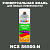 Аэрозольная краска ONLAK, цвет NCS S6500-N, спрей 520мл, глянцевая