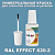 RAL EFFECT 620-2   , ,  20  