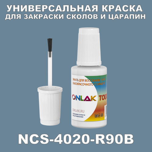 NCS 4020-R90B   ,   