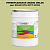 Эмаль универсальная ONLAK, цвет  DULUX TRADE GY34 90YY 62/264, ведро 20кг