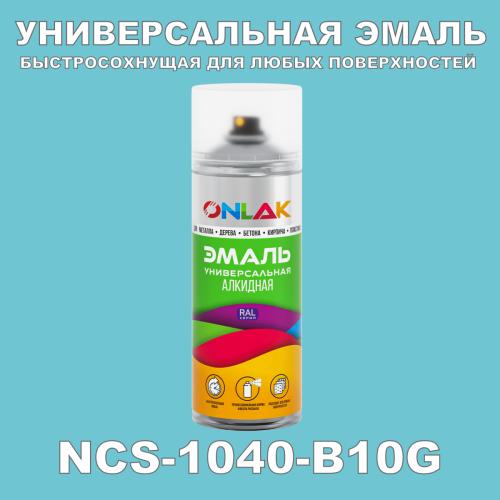   ONLAK,  NCS 1040-B10G,  520