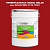 Эмаль универсальная ONLAK, цвет  DULUX TRADE RR52 31YR 10/591, ведро 20кг
