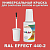 RAL EFFECT 440-2   ,   