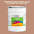Эмаль универсальная ONLAK, цвет  DULUX TRADE YR70 70YR 35/216, ведро 20кг