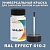RAL EFFECT 610-2   , ,  50  