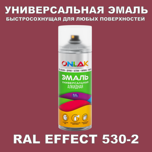   ONLAK,  RAL Effect 530-2,  520