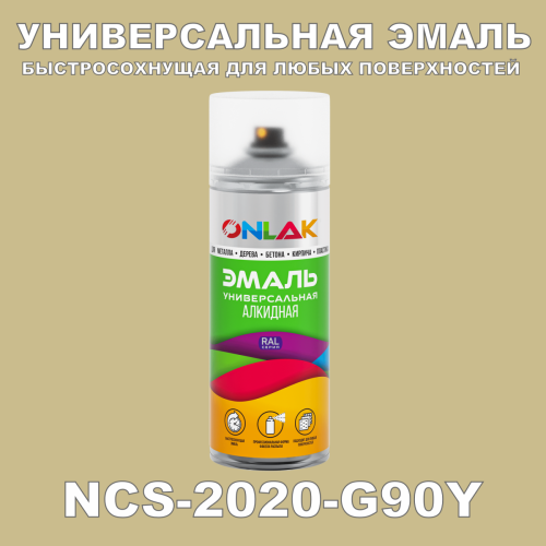   ONLAK,  NCS 2020-G90Y,  520