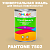 Краска цвет PANTONE 7502 C, 1кг, глянцевая