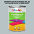 Эмаль универсальная ONLAK, цвет  DULUX TRADE Neutral70 30BG 56/045, банка 1кг