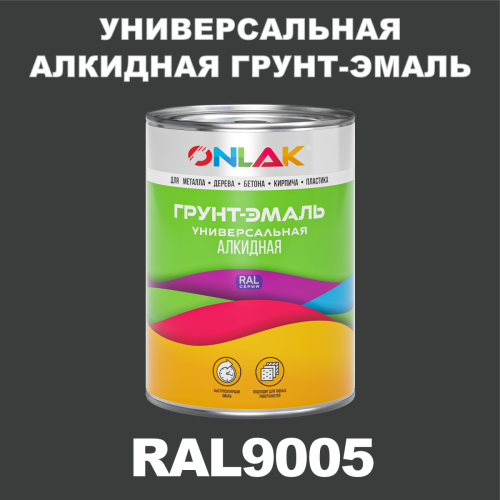   1 - ONLAK,  RAL9005