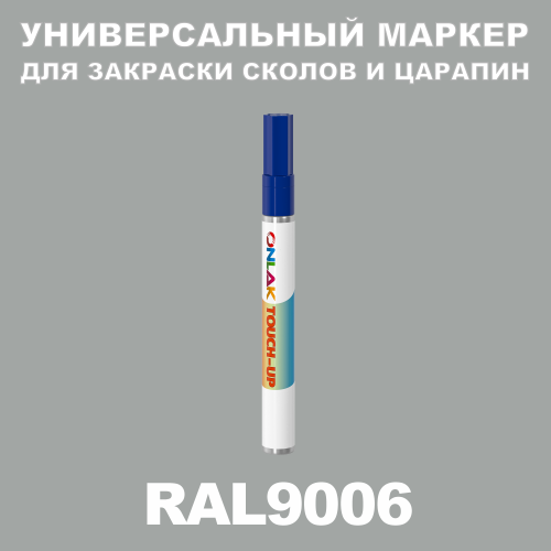 RAL 9006   