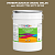 Эмаль универсальная ONLAK, цвет  DULUX TRADE YY99 45YY 20/168, ведро 20кг
