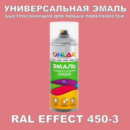   ONLAK,  RAL Effect 450-3,  520