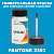 PANTONE 2393 C КРАСКА ДЛЯ СКОЛОВ, полуматовая, флакон 50мл с кисточкой