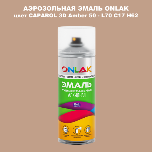   ONLAK,  CAPAROL 3D Amber 50 - L70 C17 H62  520