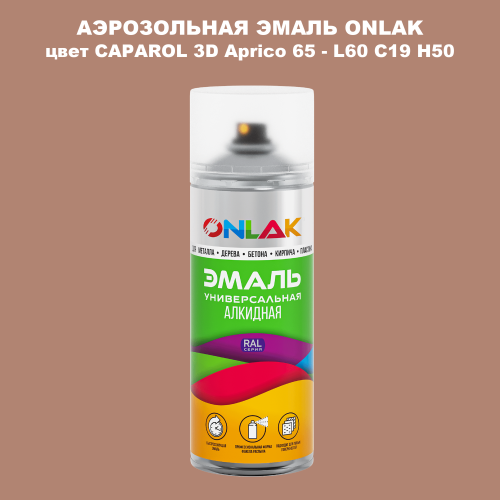   ONLAK,  CAPAROL 3D Aprico 65 - L60 C19 H50  520