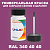 RAL DESIGN 3404040 КРАСКА ДЛЯ СКОЛОВ, флакон 50мл с кисточкой