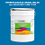 Эмаль универсальная ONLAK, цвет  DULUX TRADE BG75 13BB 17/399, ведро 20кг